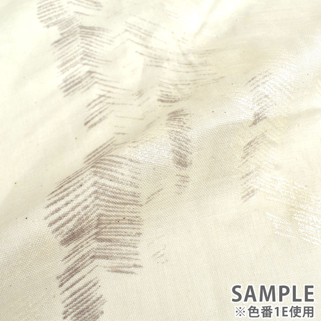 生地 naniIRO-ナニイロ- After the rain/ダブルガーゼ(EGX-11030) A.ホワイト×ブルー系 99Zz99_