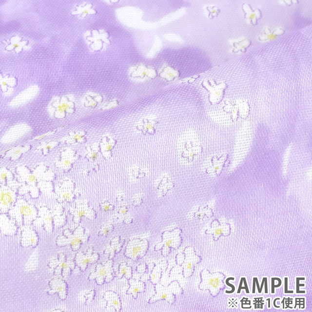 生地 naniIRO-ナニイロ- Lei nani/ダブルガーゼ(EGX-11170) 1A.ピンク/パール 09Ac04_