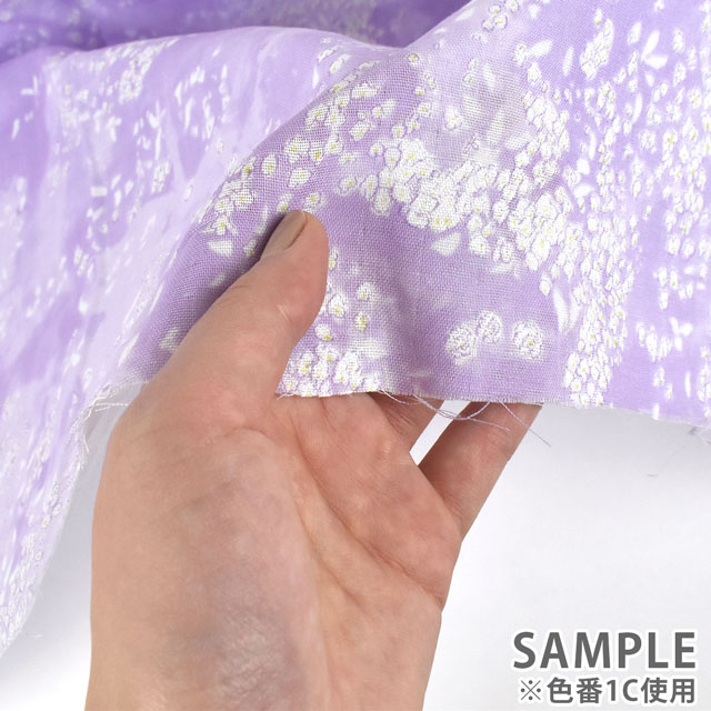 生地 naniIRO-ナニイロ- Lei nani/ダブルガーゼ(EGX-11170) 1A.ピンク/パール 09Ac04_