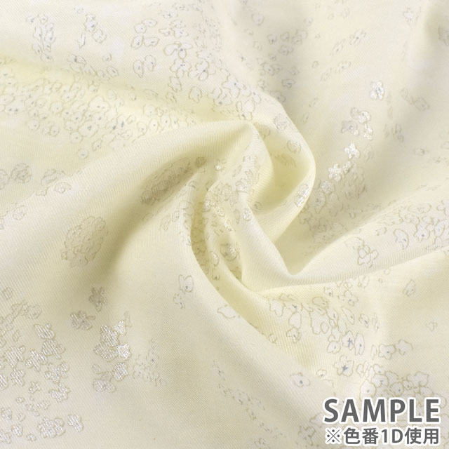 生地 naniIRO-ナニイロ- Lei nani/綿シルク(EGX-11171) 1C.マリンブルー/パール 99Zz99_