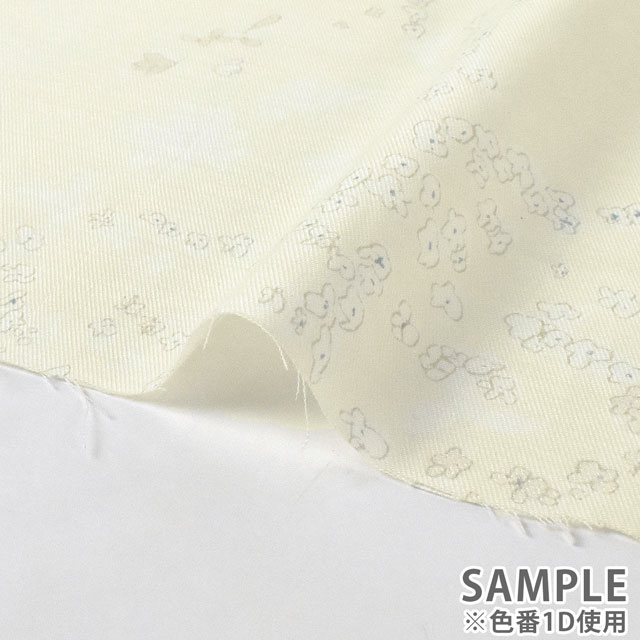 生地 naniIRO-ナニイロ- Lei nani/綿シルク(EGX-11171) 1C.マリンブルー/パール 99Zz99_