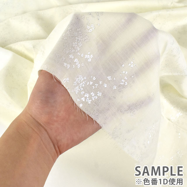 生地 naniIRO-ナニイロ- Lei nani/綿シルク(EGX-11171) 1C.マリンブルー/パール 99Zz99_