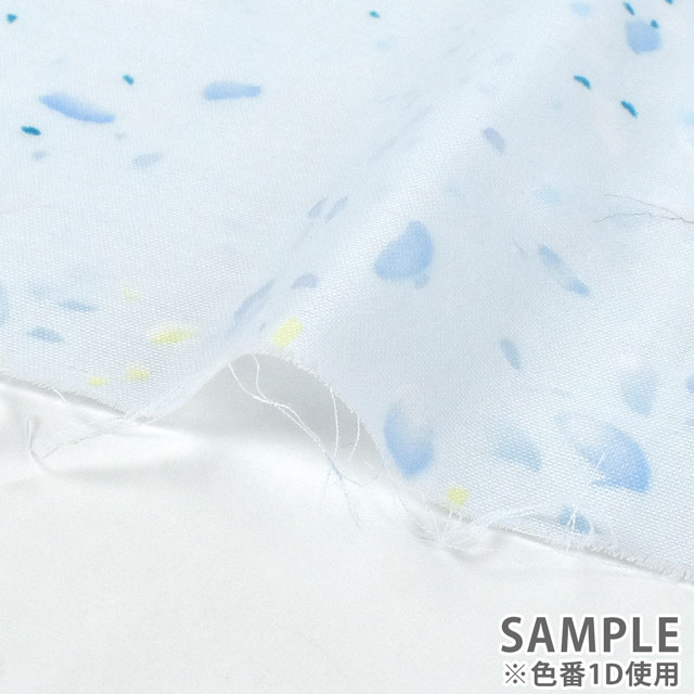 生地 naniIRO-ナニイロ- Gift/ダブルガーゼ(EGX-11130) 1A.オフホワイト/パール 99Zz99_