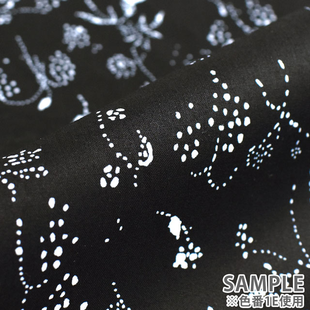 生地 naniIRO-ナニイロ- Bear fruits/オーガニックローン(EGX-11270) 1C.ネイビー 09Ac04_