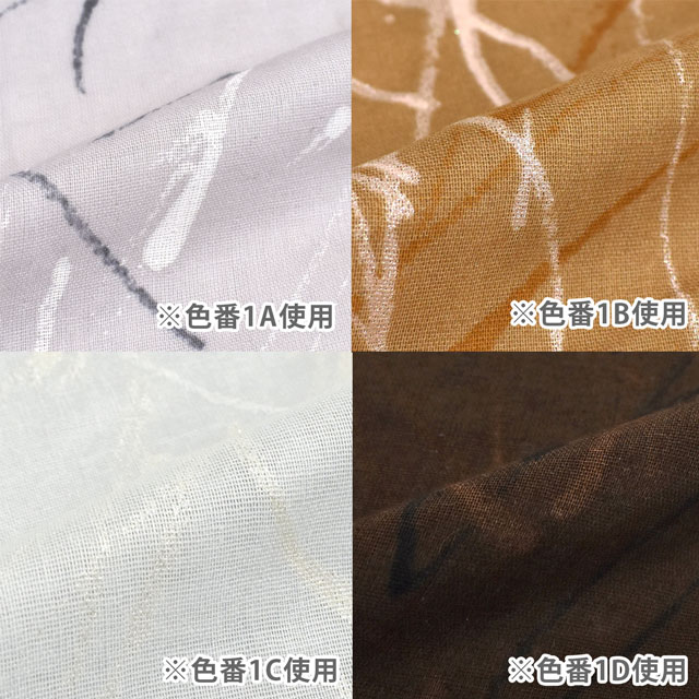 生地 naniIRO-ナニイロ- Seventone/ダブルガーゼ(EGX-11300) 1A.グレー/白ラッカー 99Zz99_