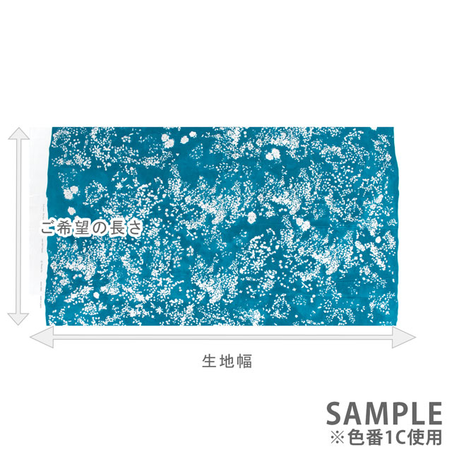 生地 naniIRO-ナニイロ- Lei nani/オーガニックローン(EGX-11331) 1C.ブルー×パール 09Ac04_