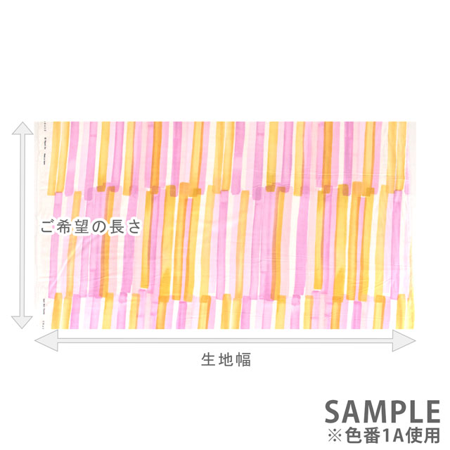 生地 naniIRO-ナニイロ- GRACE/オーガニックダブルガーゼ(EGX-11340) 1C.ブラウン 99Zz99_