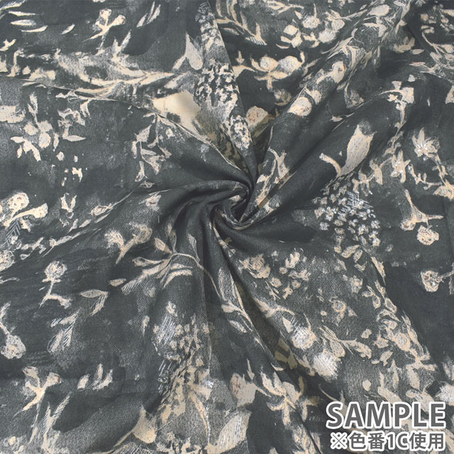 生地 naniIRO-ナニイロ- Lokomaikai/オーガニックローン(EGX-11291) 1C.グレー/ラッカー・パール 09Ac04_