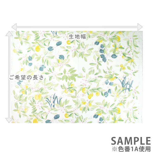 生地 naniIRO-ナニイロ MARGO/オーガニックダブルガーゼ(EGX-11360) 1A.ホワイト×イエロー×ゴールド 99Zz99_