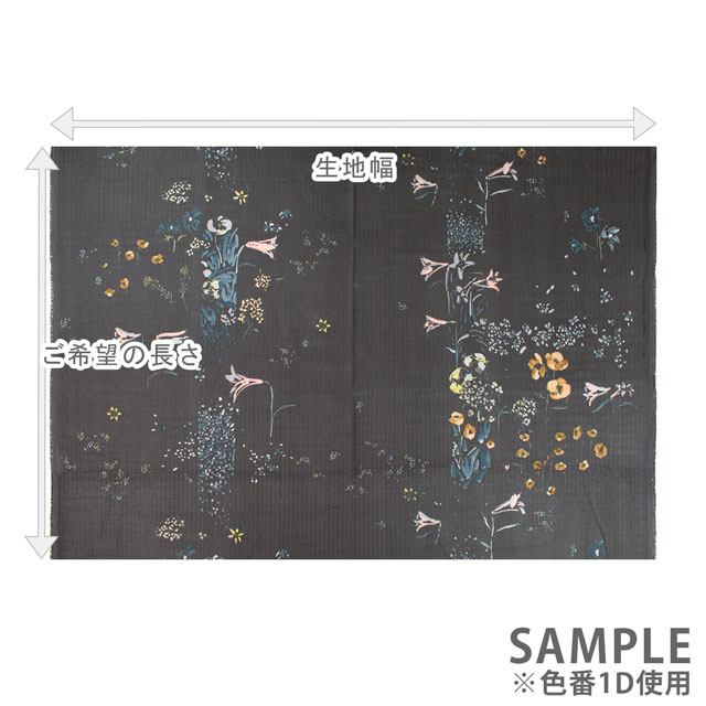 生地 naniIRO-ナニイロ PAL/オーガニックダブルガーゼ(EGX-11370) 1D.ダークグレー 09Ac04_