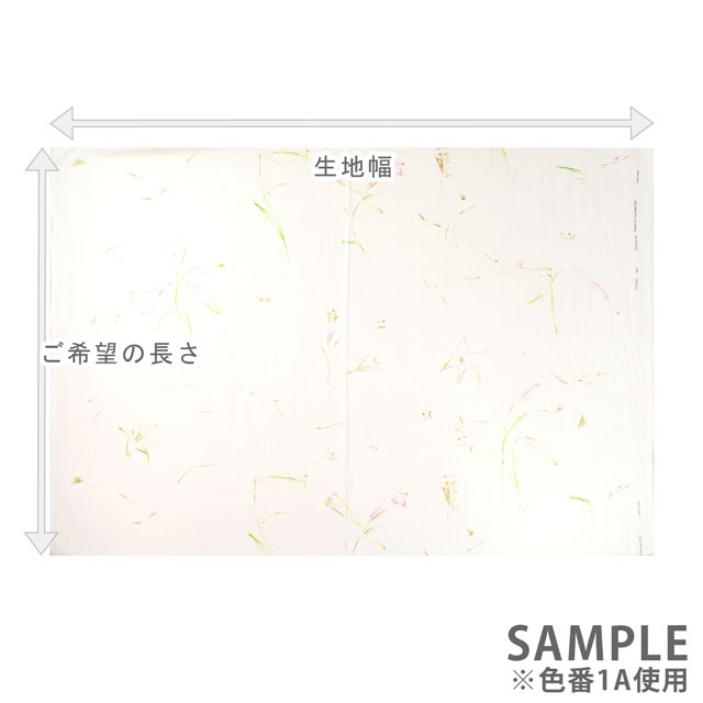 生地 naniIRO-ナニイロ GUNSEI/オーガニックダブルガーゼ(EGX-11380) 1D.ライトブルー×パール 09Ac04_