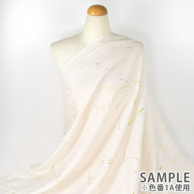 生地 naniIRO-ナニイロ GUNSEI/オーガニックダブルガーゼ(EGX-11380) 1D.ライトブルー×パール 09Ac04_