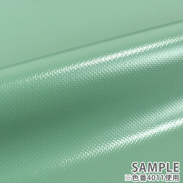 生地 ターポリン /防炎・UVカット加工(NCE4000) 4009.ブルー 09Cr40_