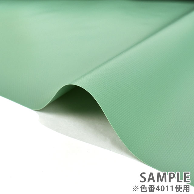 生地 ターポリン /防炎・UVカット加工(NCE4000) 4009.ブルー 09Cr40_