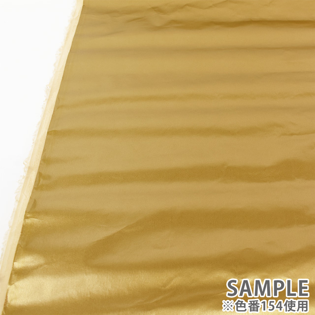 合皮生地 新・貼れる合皮(NFW-1010) 1.ホワイト 10Bn99_