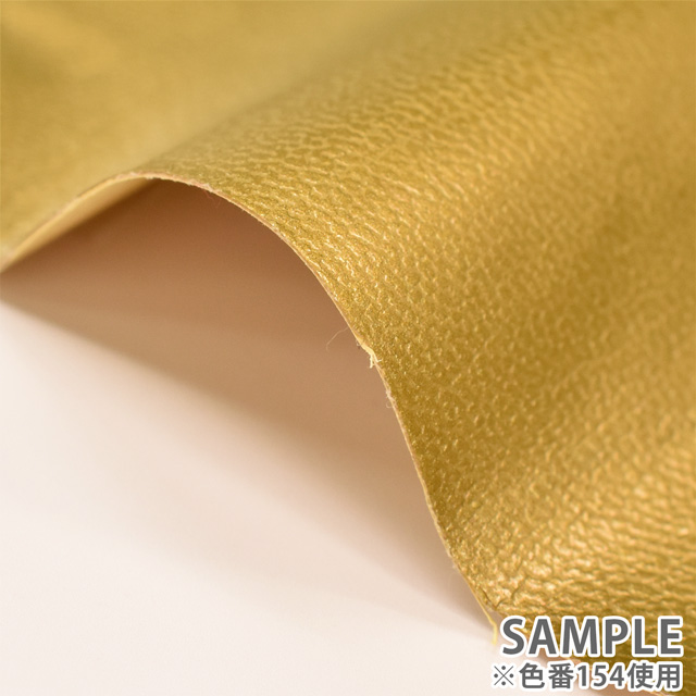 合皮生地 新・貼れる合皮(NFW-1010) 1.ホワイト 10Bn99_