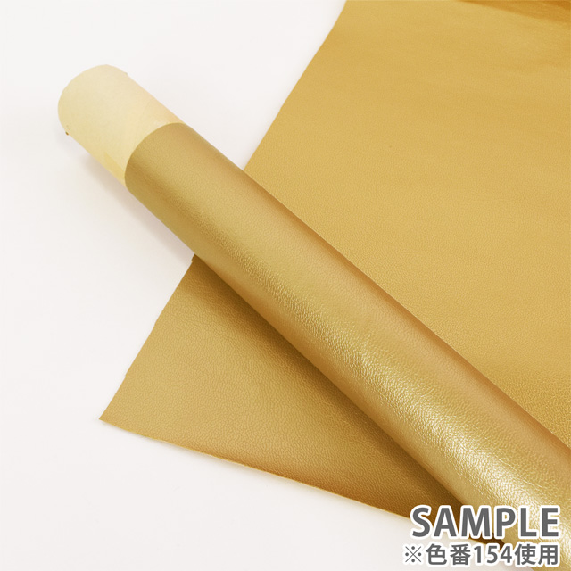 合皮生地 新・貼れる合皮(NFW-1010) 1.ホワイト 10Bn99_