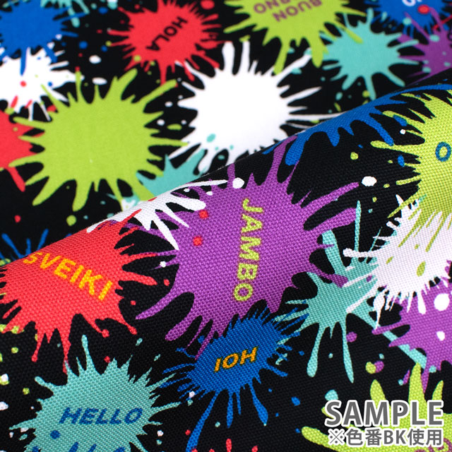 生地 Nanikore? Series・ナニコレシリーズ ペインティングワールド/オックス(NNF-18) BK.ブラック 09Ae99_