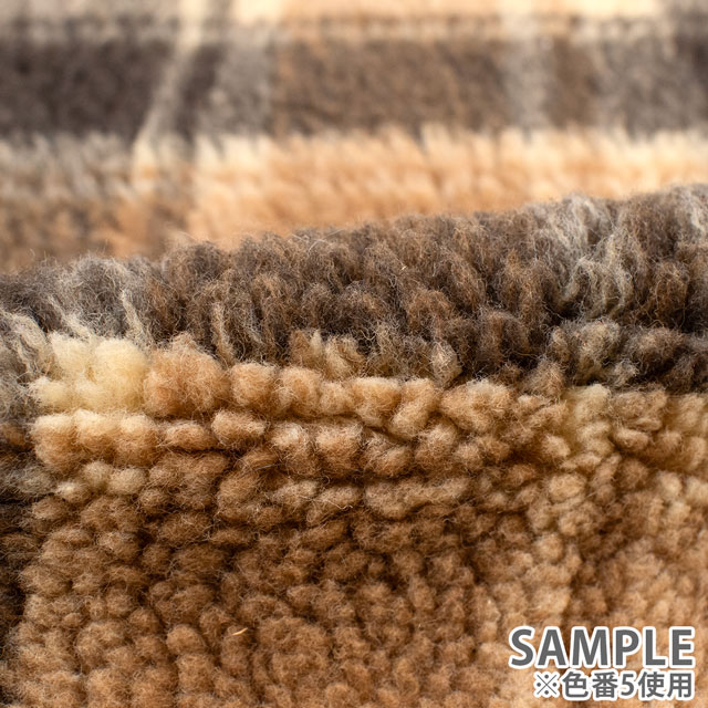 生地 チェック柄シープボア(NO153) 5.ブラウン 10Bn99_