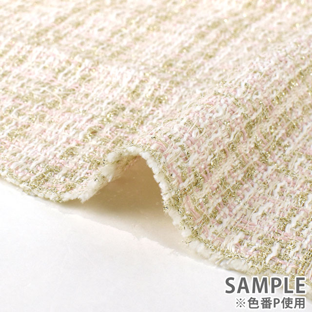 生地 Nerori Rose ネロリローズ チェックツイード/ポリエステルツイード(NRF-04) BK.ブラック 99Zz99_