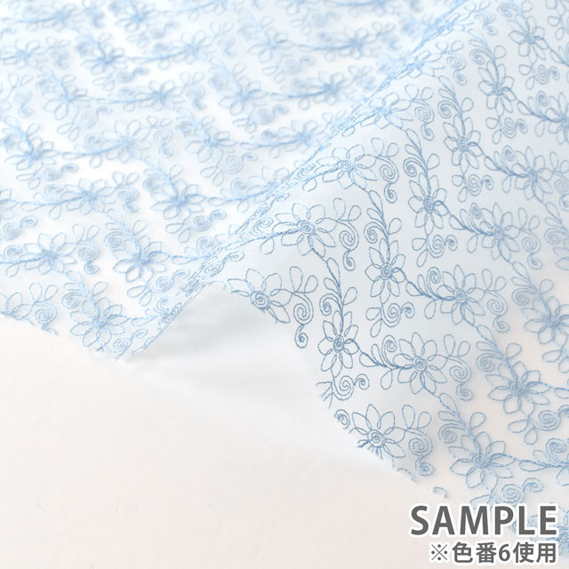 生地 オーガンジーレース 小花柄(OE9506) 4.ベージュ 10Aa01_