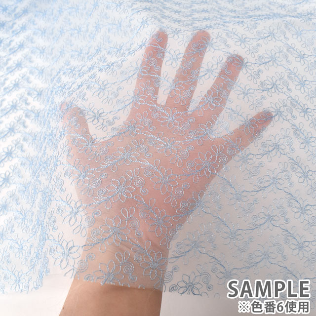 生地 オーガンジーレース 小花柄(OE9506) 4.ベージュ 10Aa01_