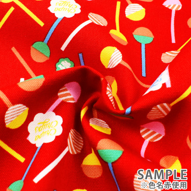 カットクロス お菓子コラボプリント生地 チュッパチャップスPOP柄/オックス(okashi1M) ブラック 99Zz99_