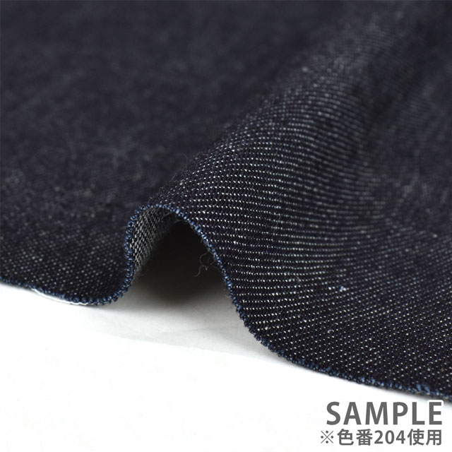 生地 国産 岡山デニム 8オンスカラーデニム(CN0812) 20.紺 09Cr40_