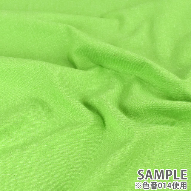 生地 国産 岡山デニム 9オンスカラーデニム ストレッチ(CS0909) 3.ライトブルー 09Bl27_