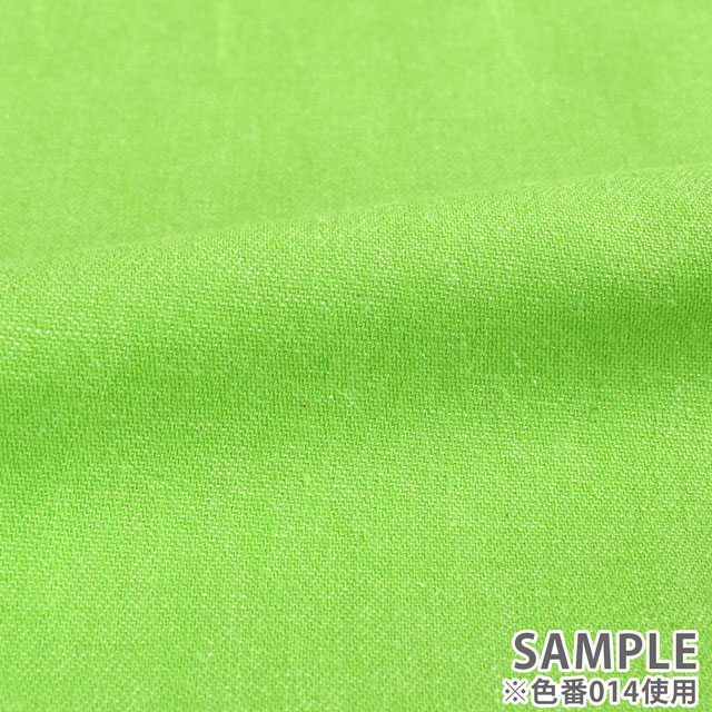 生地 国産 岡山デニム 9オンスカラーデニム ストレッチ(CS0909) 3.ライトブルー 09Bl27_