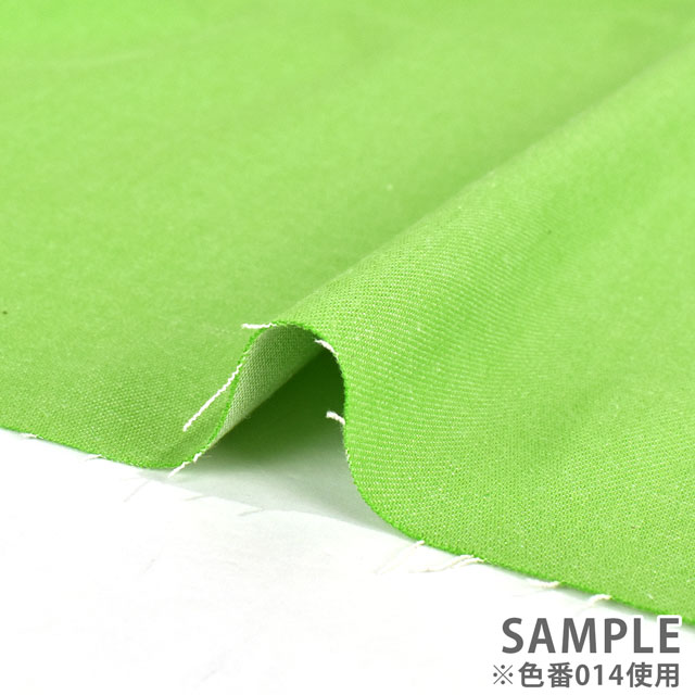 生地 国産 岡山デニム 9オンスカラーデニム ストレッチ(CS0909) 3.ライトブルー 09Bl27_