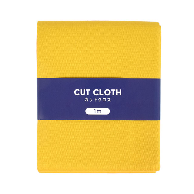 16.カナリアイエロー