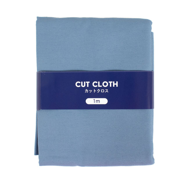 18.スモーキーブルー