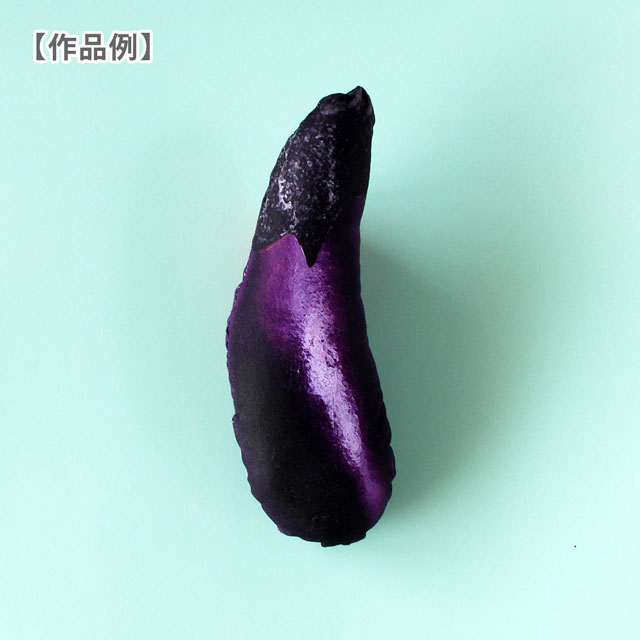 パネル販売生地 デジタルプリント 八百屋さん/シーチング(TAKENOKO) たけのこ 09Ae99_