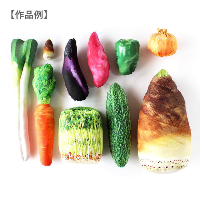 パネル販売生地 デジタルプリント 八百屋さん/シーチング(TAKENOKO) たけのこ 09Ae99_