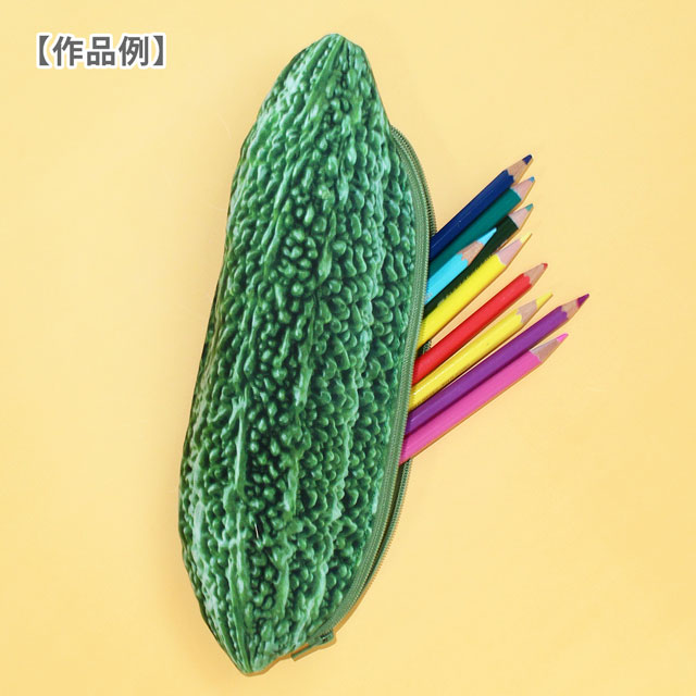 パネル販売生地 デジタルプリント 八百屋さん/シーチング(TAKENOKO) たけのこ 09Ae99_