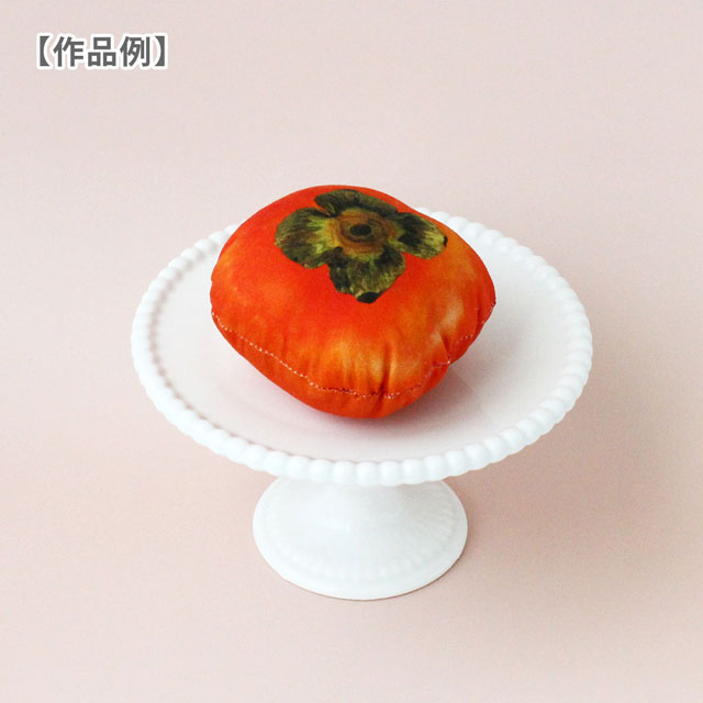 パネル販売生地 デジタルプリント 果物屋さん/シーチング(PINEAPPLE) パイナップル 09Ae99_