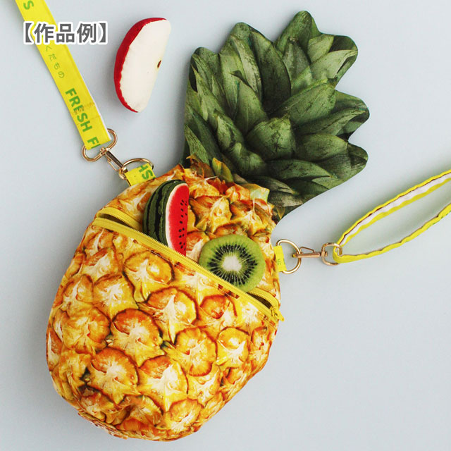 パネル販売生地 デジタルプリント 果物屋さん/シーチング(PINEAPPLE) パイナップル 09Ae99_