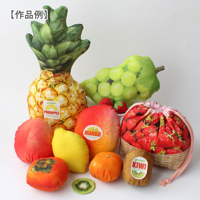 パネル販売生地 デジタルプリント 果物屋さん/シーチング(PINEAPPLE) パイナップル 09Ae99_