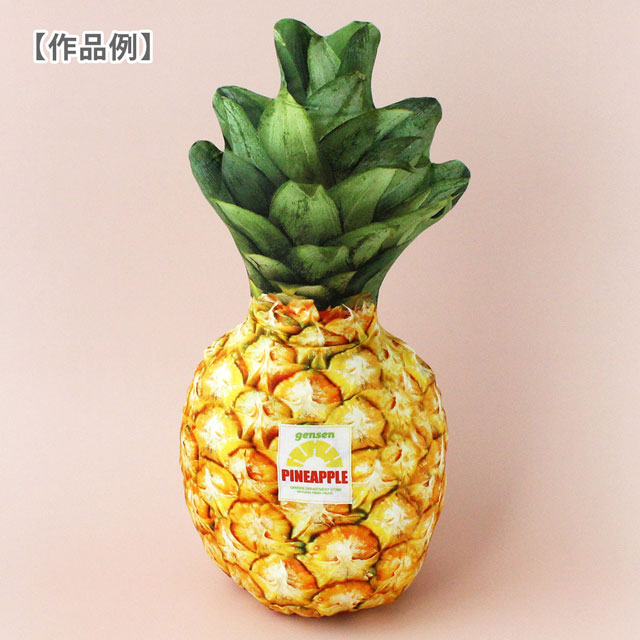 パネル販売生地 デジタルプリント 果物屋さん/シーチング(PINEAPPLE) パイナップル 09Ae99_