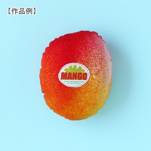 パネル販売生地 デジタルプリント 果物屋さん/シーチング(PINEAPPLE) パイナップル 09Ae99_