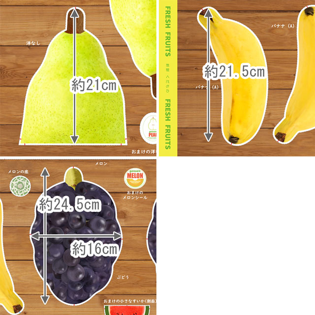 パネル販売生地 デジタルプリント 果物屋さん/シーチング(WATERMELON) すいか 09Ae99_