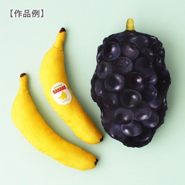 パネル販売生地 デジタルプリント 果物屋さん/シーチング(WATERMELON) すいか 09Ae99_