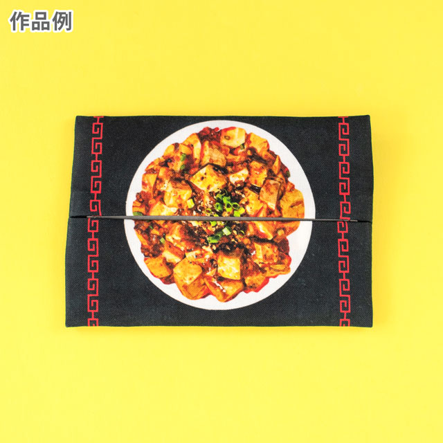 パネル生地 デジタルプリント 中華飯店/シーチング(CHUKA) 09Ae05_