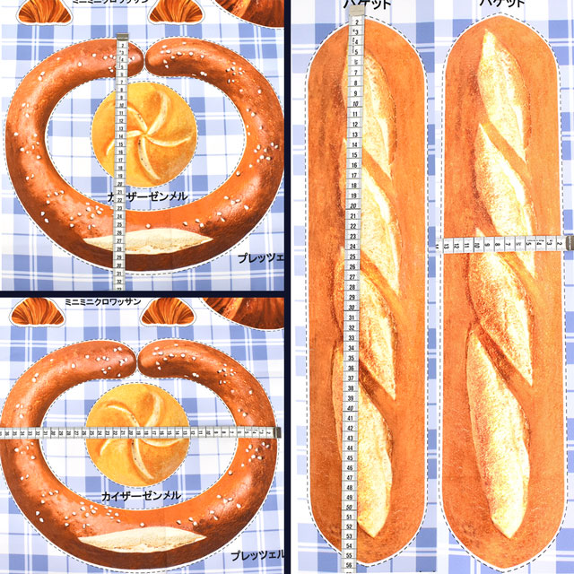 パネル販売生地 デジタルプリント パン屋さん/シーチング(PANYASAN) ブルー 09Ae99_