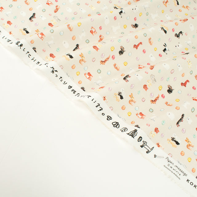 生地 Paper message-ペーパーメッセージ- 犬と花/シーチング(EGXA-8005) 3A.ベージュ 09Ac04_