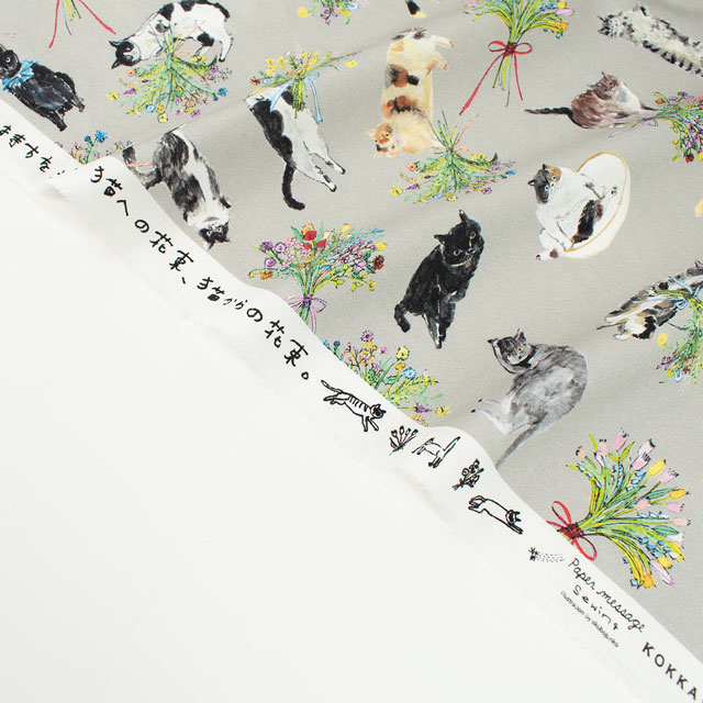 生地 Paper message-ペーパーメッセージ- 猫と花束/シーチング(EGXA-8005) 4A.グレー 99Zz99_