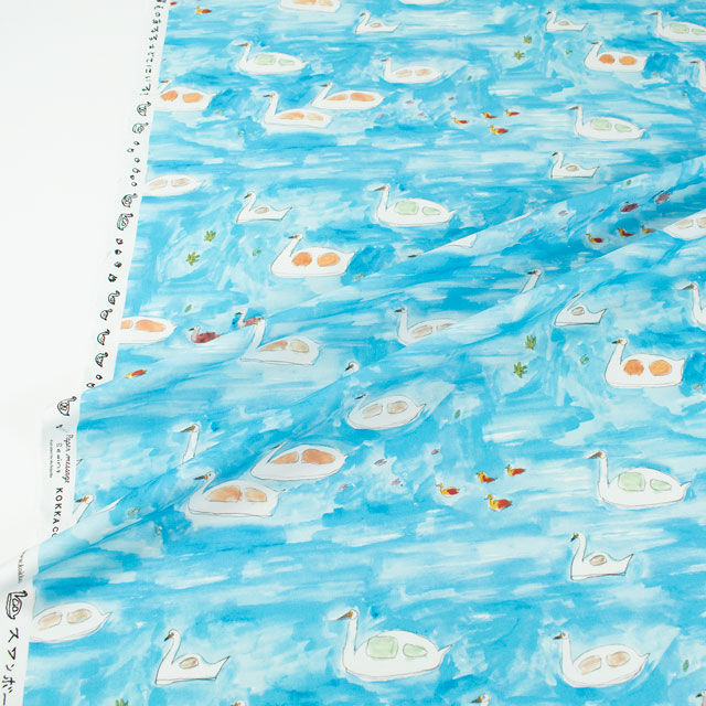 生地 Paper message-ペーパーメッセージ- スワンボート/シーチング(EGXA-8005) 5A.ブルー 09Ac04_