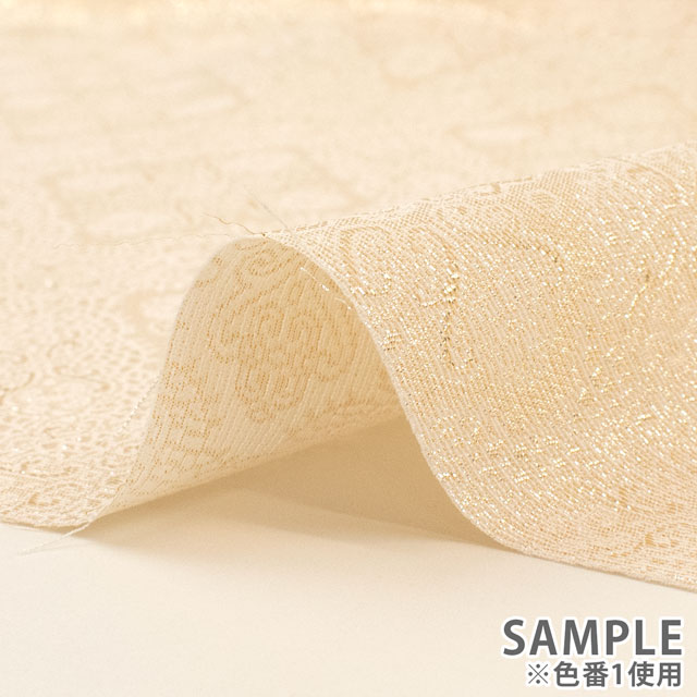 ジャガード生地 パトラ(1181) 1.白/ゴールド 10Aa05_