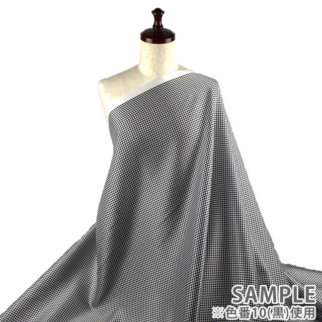 裏地 千鳥チェックプリント(PR003-6) 1.ピンク 99Zz99_